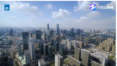 数字浙江，变革未来——省委全会精神解读 找准高质量发展关键点，打造全球数字变革高地