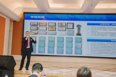 乐胶网七周年庆典暨上市战略投资发布会圆满落幕，开启胶粘剂产业互联网新篇章